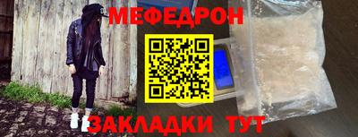 альфа пвп Усть-Илимск