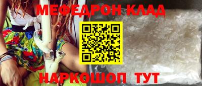 альфа пвп Усть-Илимск