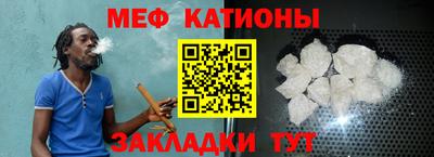 альфа пвп Усть-Илимск