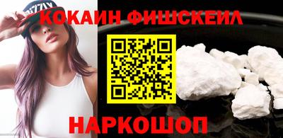 бутират Усть-Джегута