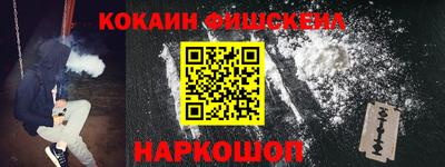 альфа пвп Усть-Илимск