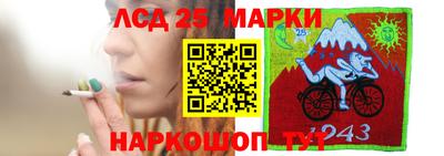 альфа пвп Усть-Илимск