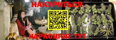 альфа пвп Усть-Илимск