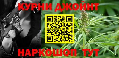 альфа пвп Усть-Илимск