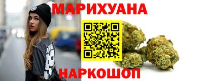 МДМА Уссурийск