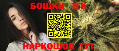 альфа пвп Усть-Илимск