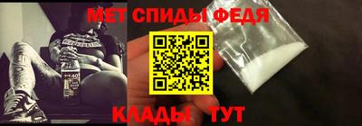 альфа пвп Усть-Илимск