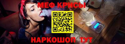МДМА Уссурийск