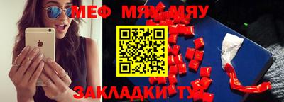 альфа пвп Усть-Илимск